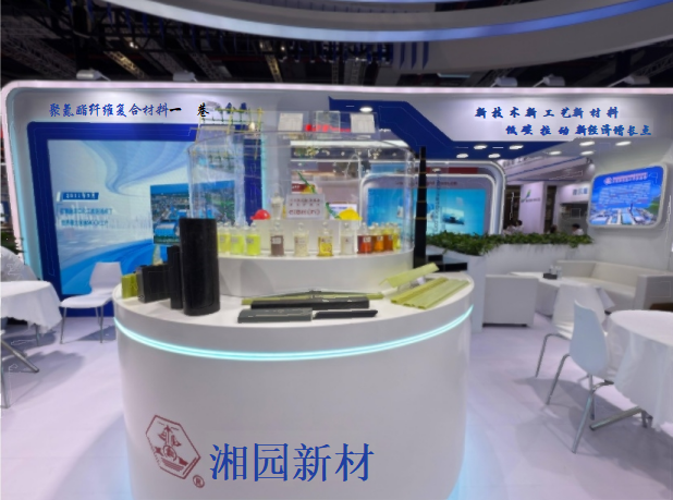 1759025428936610.png 微信图片_20250928101016_131_78.png